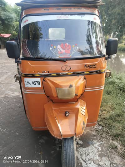 Sagar auto rickshaw 5 gear and acchi condition mein