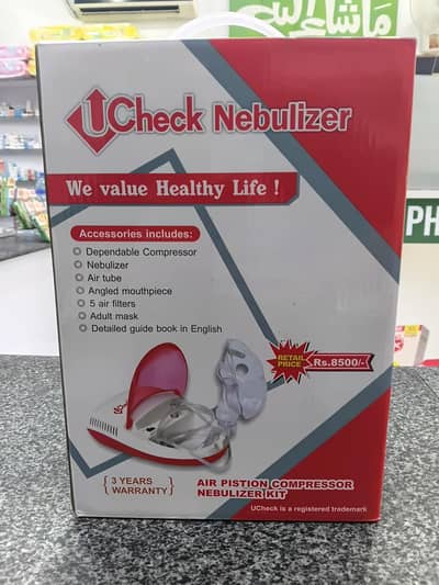 UCHECK Orignal Nebulizer Machine