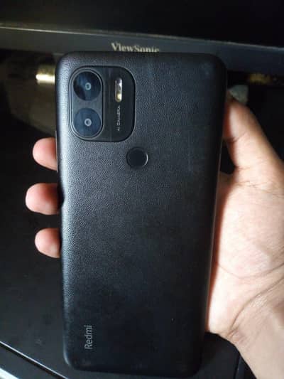 Redmi