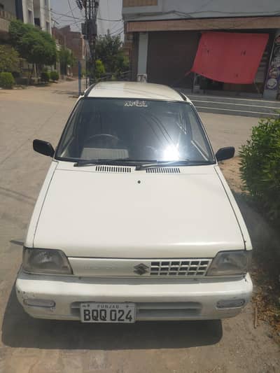 Original& Beautiful Mehran