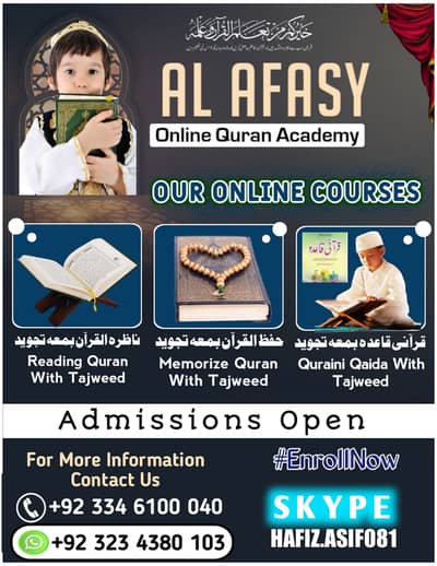 Alafasy Online Quran Acedemy