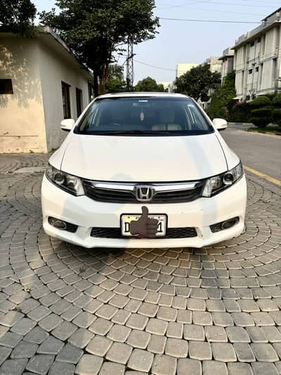 Honda Civic VTi Oriel Prosmatec 2014