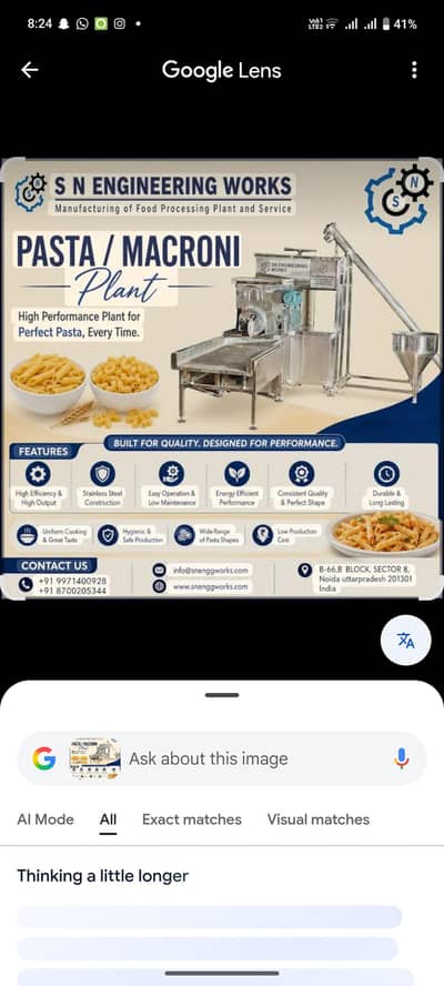 macaroni plant chalany k liy operator chahey