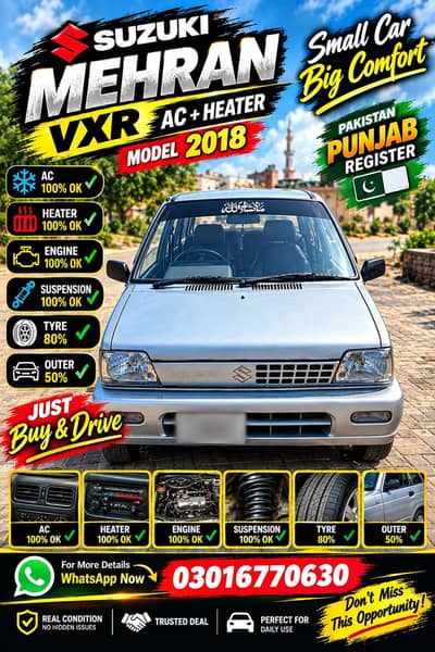 Suzuki Mehran VXR 2018