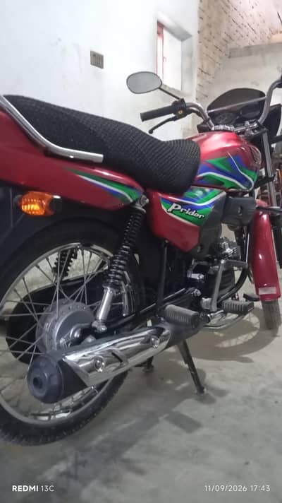 red baik 2026