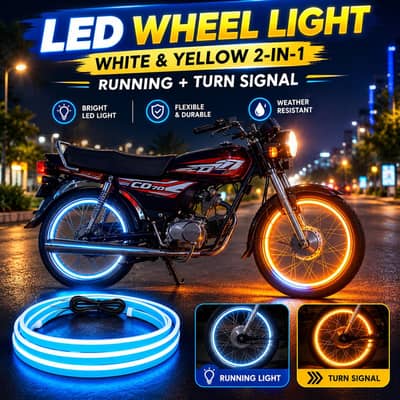 Motorcycle LED Wheel Light – White & Yellow 2-in-1