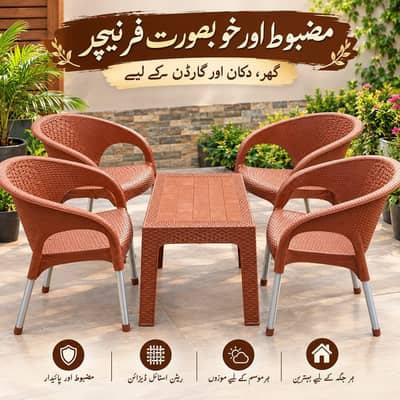 Table Chairs  Brand New Set