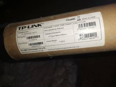 TP-Link TL-ANT2415D 2.4GHz 15dBi Outdoor Omni-directional Antenna