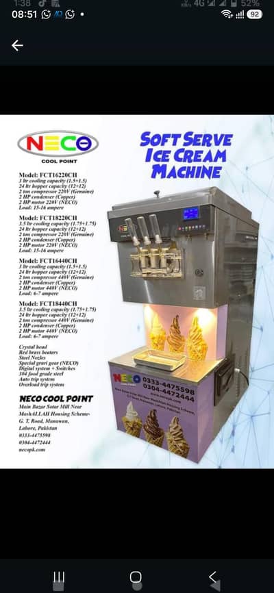 soft cone iceccream machine