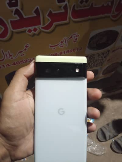 Google Pixel 6