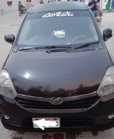 Daihatsu Mira 2016