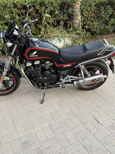 Honda CBX 650