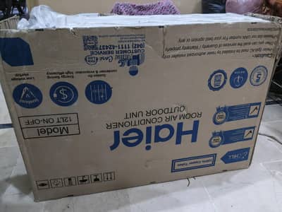 Used Ac