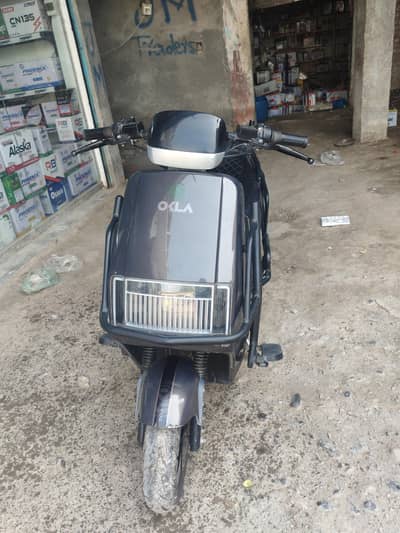 Electric Bike | Excellent Condition | 12 Months Used