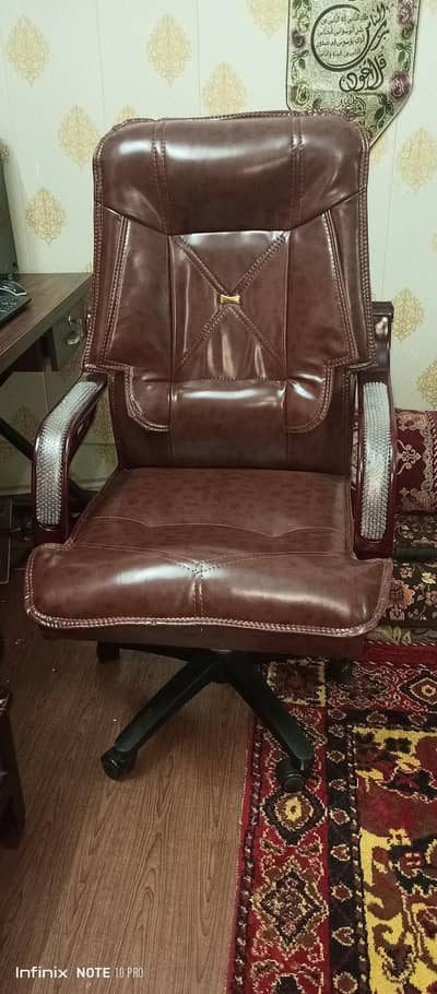 Office chair for sale