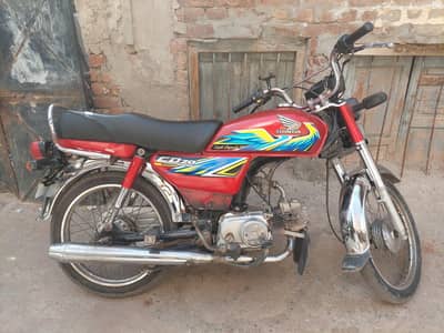 Honda cd 70
