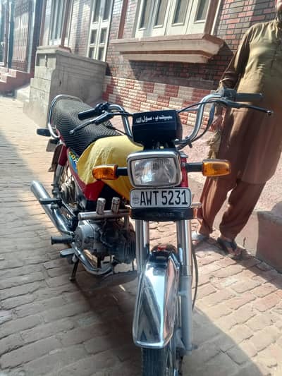 Honda CD 70
