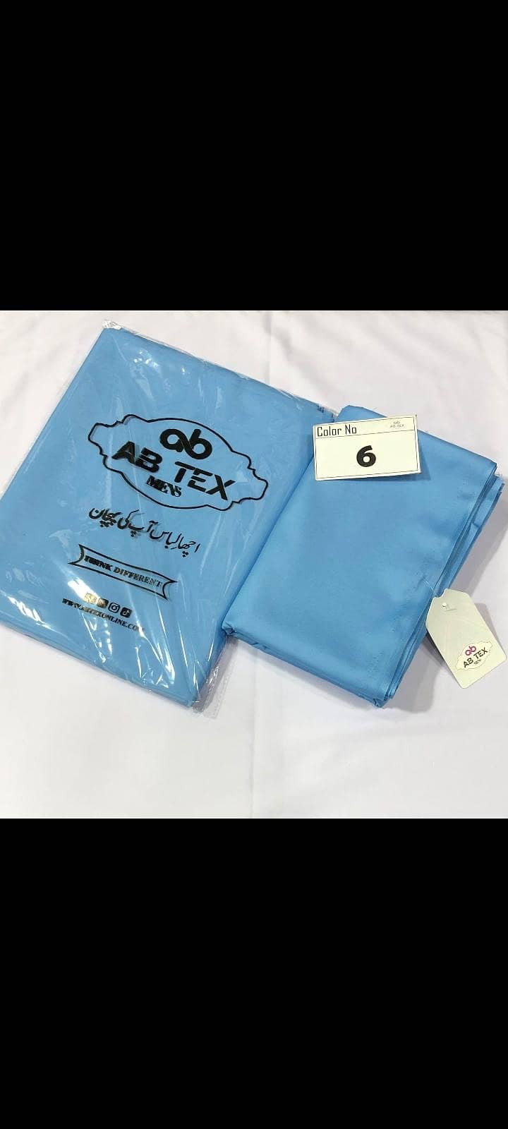 Men clothes 5