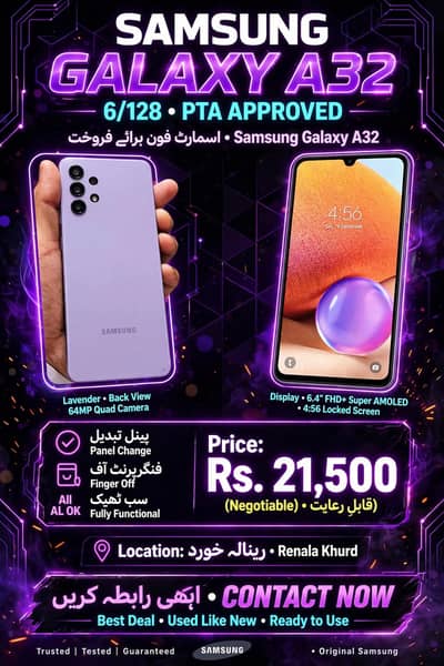 Samsung Mobile A32