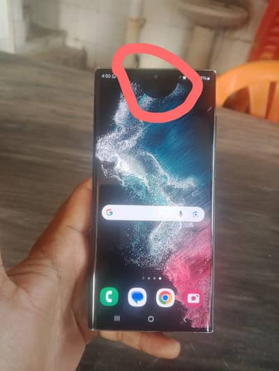 Samsung Mobile S22 Ultra 8+128