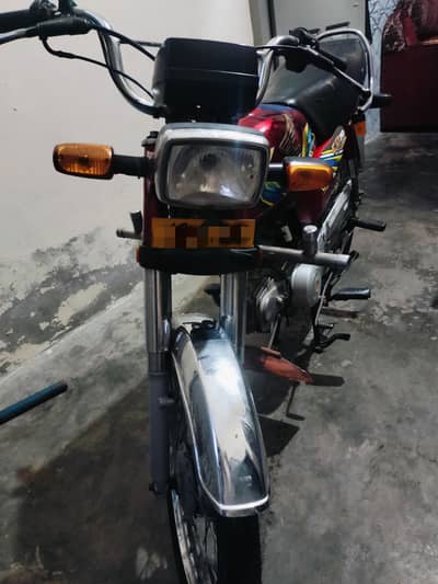 Honda 70 2021 Model – Red Color – Excellent Condition