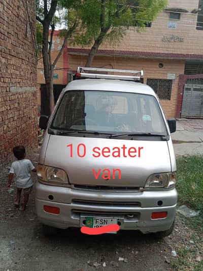 Changan Kaghan 2006
