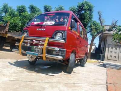 Suzuki Bolan 1997