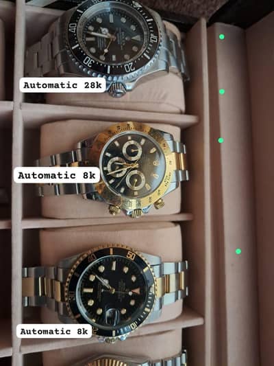 all watch uae sa leya ha