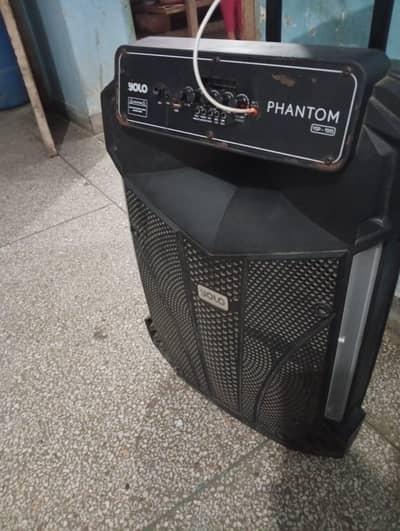 For sell Location Landhi rewly station