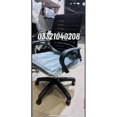 Computer Chair Study Chair Staff Chair Revolving Chair