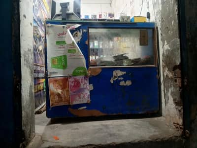 all okay mobile counter