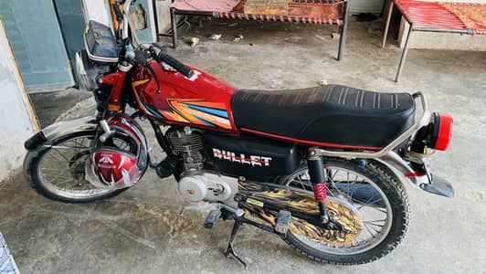 Honda 125 2015