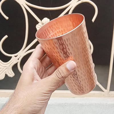 copper gallas