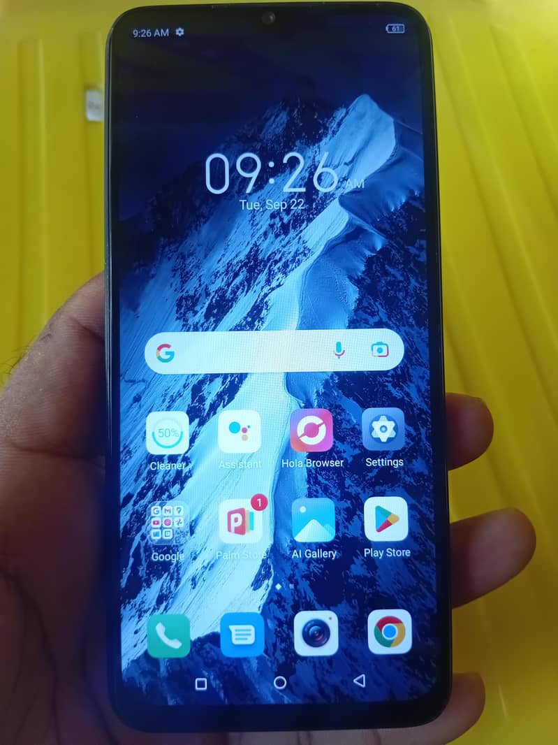 Itel S23 2