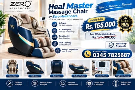 Zero Healthcare Heal Master Massage Chair – Brand New