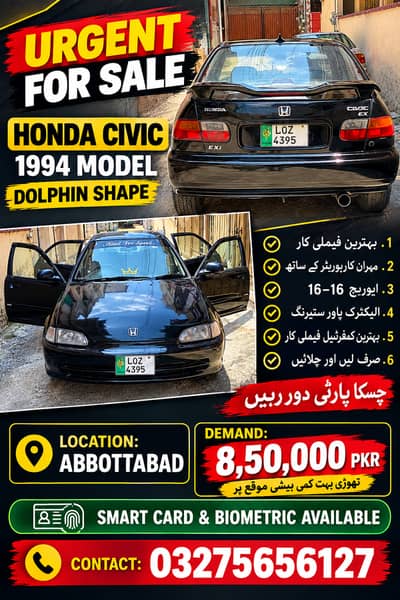 Honda Civic EXi 1994