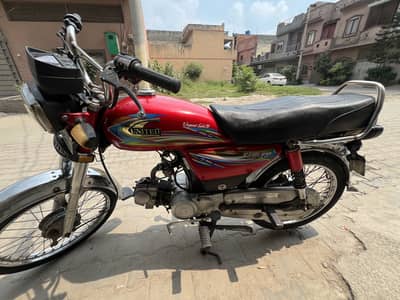 United 70cc Bike for Sale - Model 2018- Excellent Condition