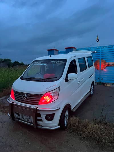 Changan Karvaan 2019