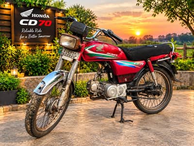 Honda CD 70