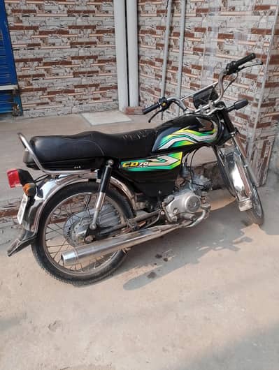 Honda cd 70 2023