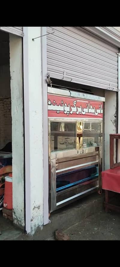 burger and shawarma point