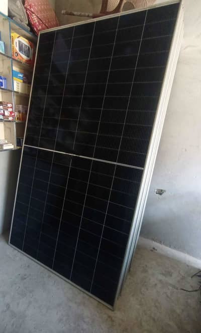 Canadian Solar Panel