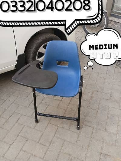 School Furniture Study Chair Student Chair School Chair College Chair