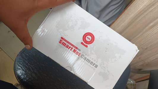smart net camera