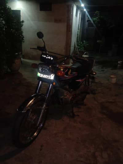 Honda 125. model 2018