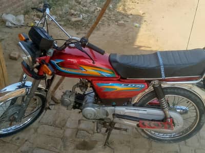 Road prince 70cc