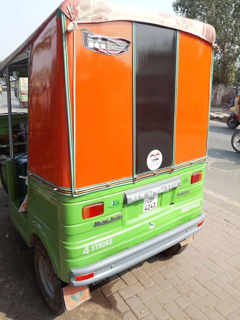 auto riksha 0