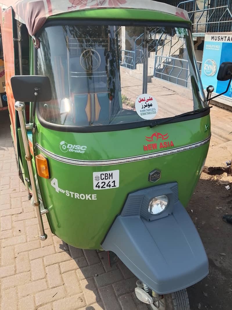auto riksha 2
