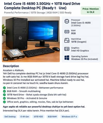 Dell Core i5 4th Gen | 8GB RAM | 10TB Hard Drive | Data Included