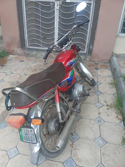 Honda cd 70 used